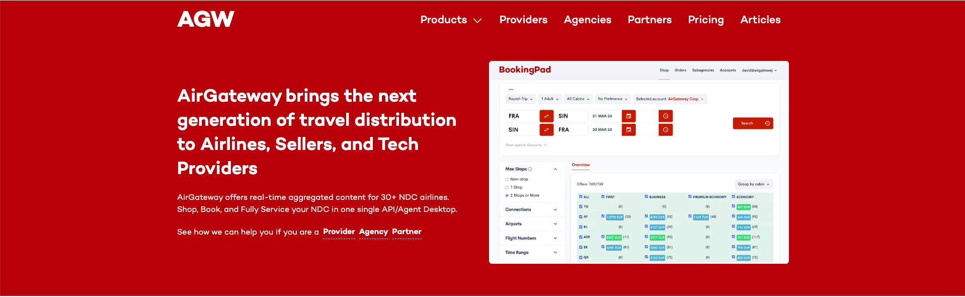 AirGateway API Integration